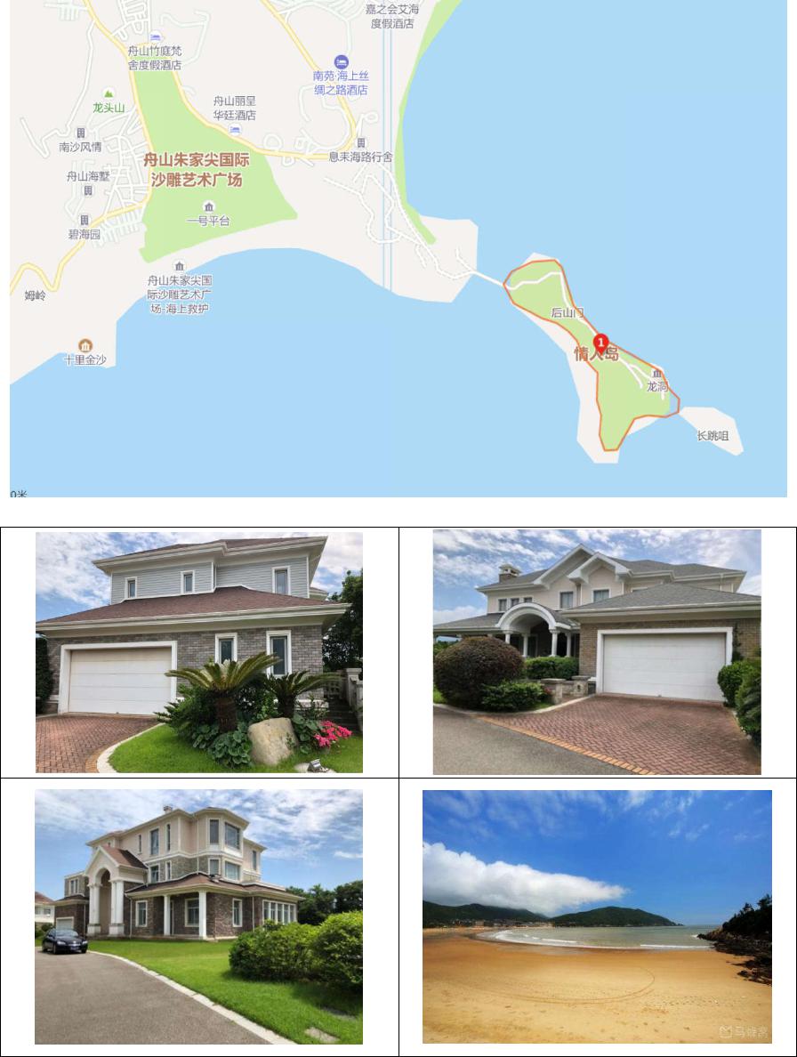 4万 海韵苑位于普陀区朱家尖南沙情人岛景区,为朱家尖南沙景区核心