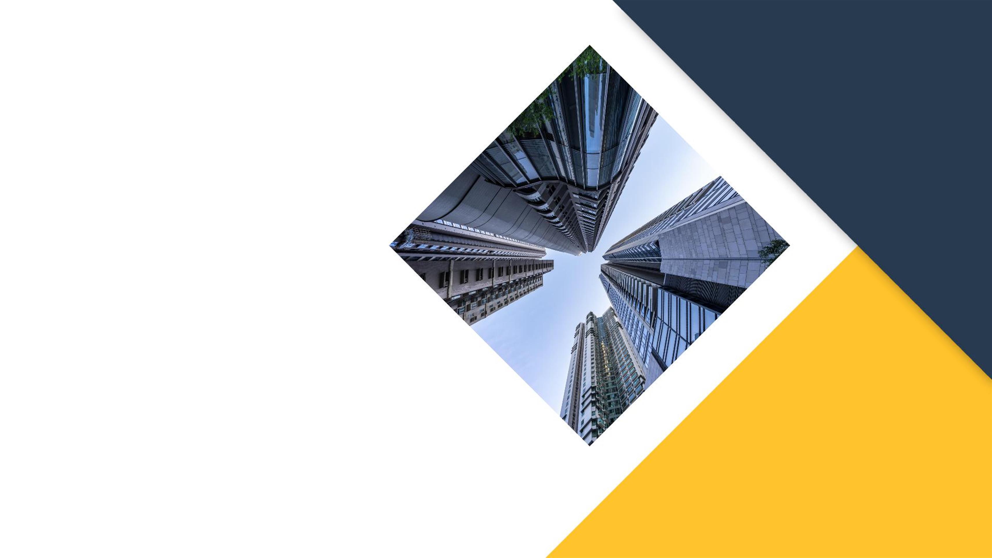 壹品优选项目众筹计划书